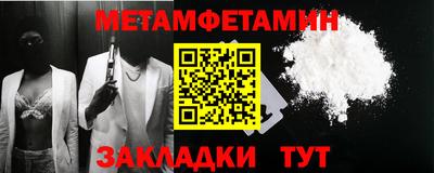 героин Заволжье