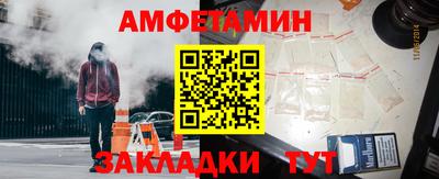 PSILOCYBIN Будённовск