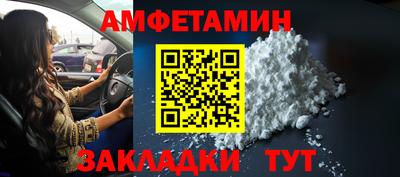 героин Заволжье