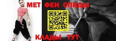 героин Заволжье