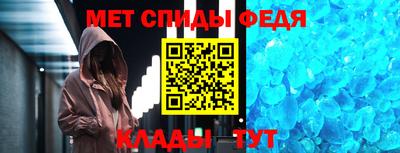 героин Заволжье