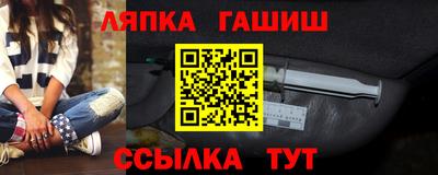 героин Заволжье
