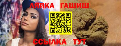 PSILOCYBIN Будённовск