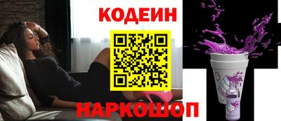 героин Заволжье