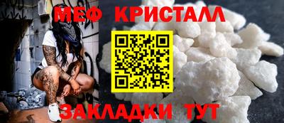 героин Заволжье