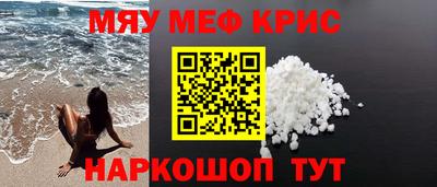 героин Заволжье