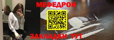 героин Заволжье