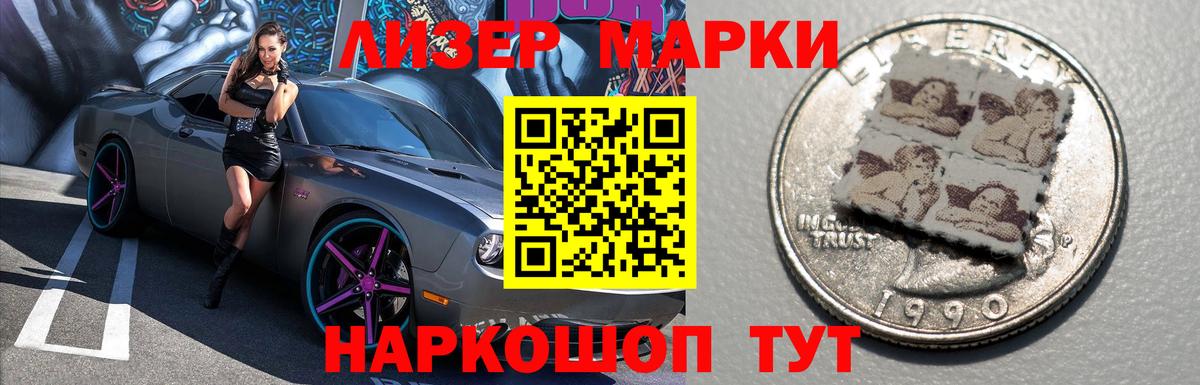 LSD-25 экстази кислота  Вход с VPN  Лсд 25 экстази кислота  LSD-25 экстази  Нижнеудинск 