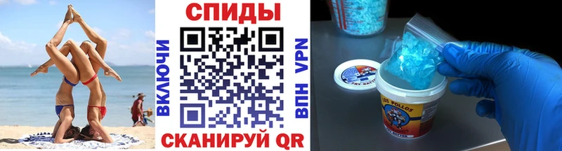 наркошоп  Нижнеудинск  Первитин витя 
