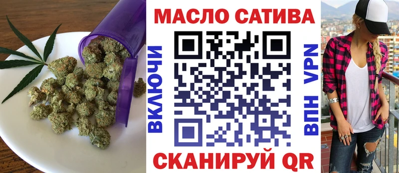 Дистиллят ТГК Wax  кракен ССЫЛКА  Нижнеудинск 