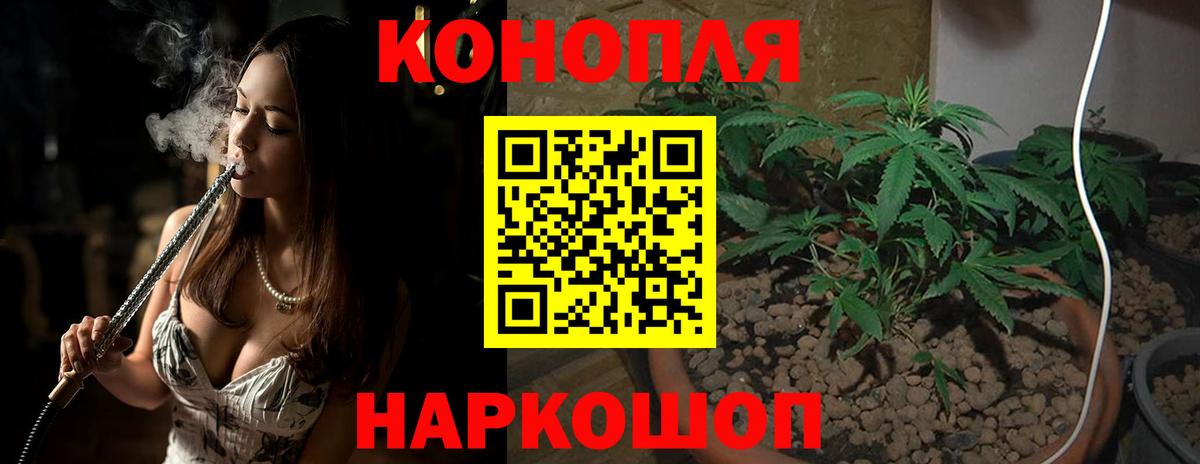 АМФЕТАМИН Нижнеудинск
